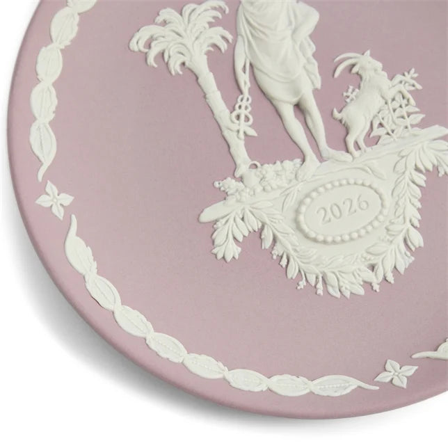 Annual Plate Hermes 2026