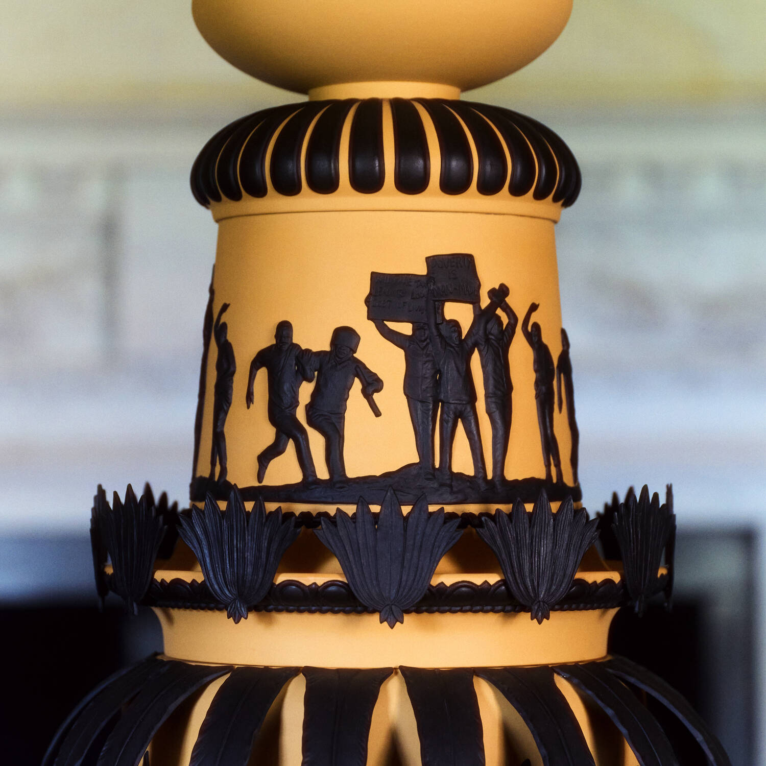 Decorative